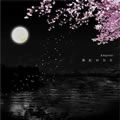 Angelo歌曲:薄紅の欠片歌词
