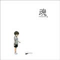 Epik High歌曲:Customer Service(Skit)歌词