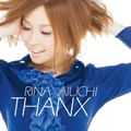 爱内里菜(Aiuchi Rina)歌曲:夏の幻歌词