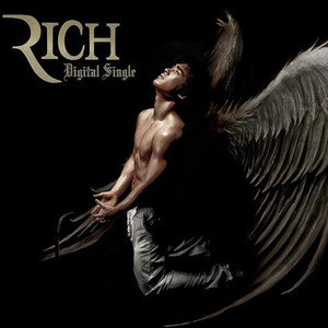 Rich歌曲:힘들어歌词