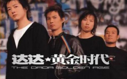 8eight歌曲:심장이 없어歌词