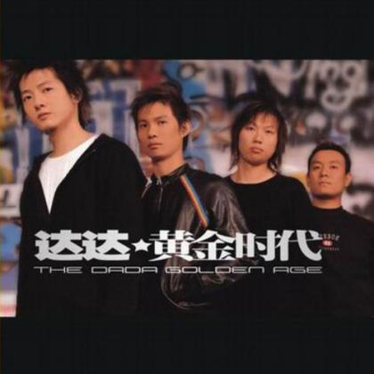 8eight歌曲:심장이 없어歌词