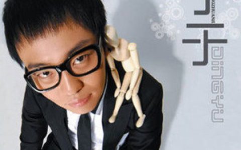 丁于歌曲:大白兔 丁于 亚男歌词
