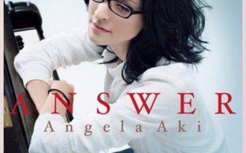 Angela Aki歌曲:We re All Alone歌词