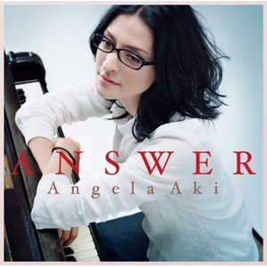 Angela Aki歌曲:黄昏歌词