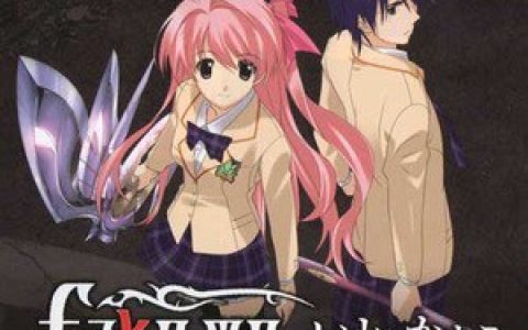いとうかなこ歌曲:A WILL(off Vocal)歌词