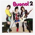 Buono!歌曲:You re My Friend歌词