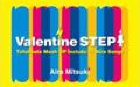 Aira Mitsuki歌曲:L0ne1yBoy L0ne1yGirl歌词
