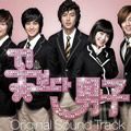 花样男子歌曲:Lucky - 애슐리(Ashily)歌词