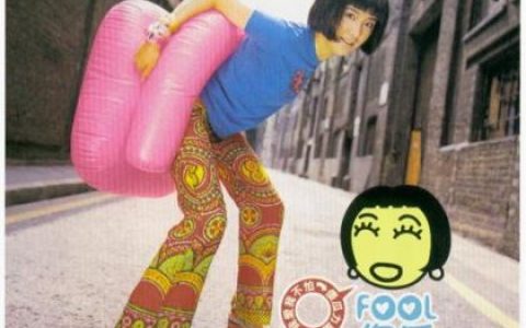 TAW歌曲:널 향한 나의 첫歌词