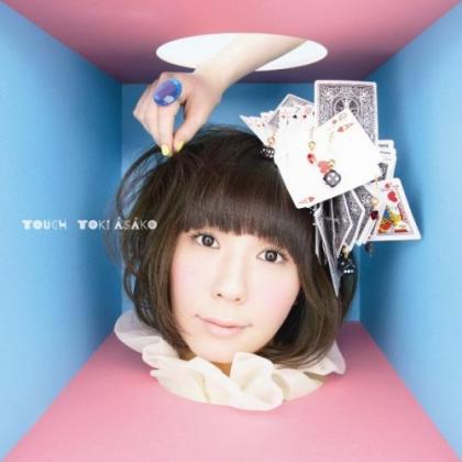 土岐麻子歌曲:BIRTHDAY CAKE ※ゆめタウン広島TV-CMソング歌词
