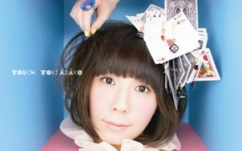 土岐麻子歌曲:Waltz For Debby ※日産『TEANA』TV-CMソング歌词