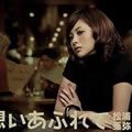 松浦亜弥歌曲:レスキュー!レスキュー!歌词