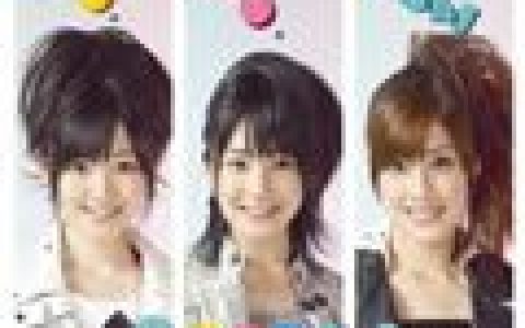 Buono!歌曲:無敵の∞Power (Instrumental)歌词