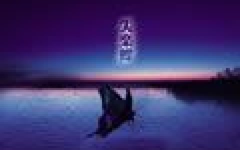 Art Cube歌曲:you re here...歌词