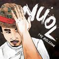 NUOL歌曲:오로라(feat. Minos, AROM of Bubb歌词