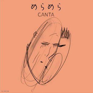 CANTA歌曲:Crying Days歌词
