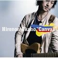 岡野宏典歌曲:届いたらいいな~Gratitude~(岡野宏典 Acoustic Ver.) (BONUS TRAC歌词