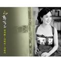 黄贞熙歌曲:상사화 (MR)歌词