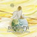 BIGMAMA歌曲:Gum Eraser歌词