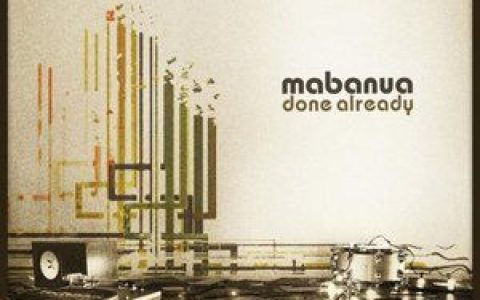 Mabanua歌曲:interlude #1歌词
