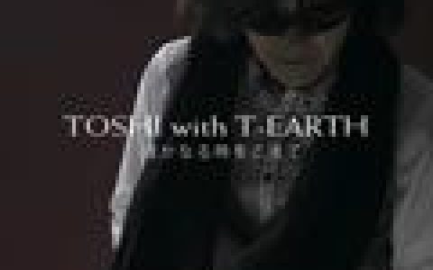 Toshi with T-Earth歌曲:なげきのHEART歌词