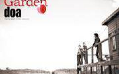 doa歌曲:手纸歌词