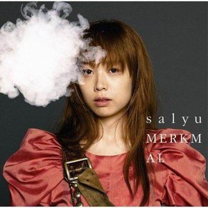 Salyu歌曲:Dramatic Irony歌词