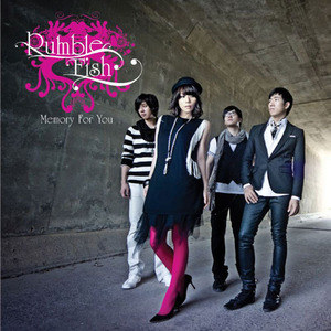 Rumble Fish歌曲:슬픈인연歌词
