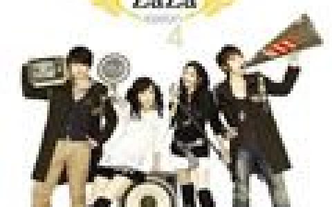 ZaZa歌曲:백일기도歌词