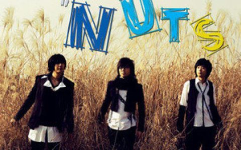 The Nuts歌曲:가슴은 눈물은歌词