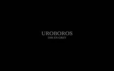 Dir En Grey歌曲:凱歌、沈黙が眠る頃歌词