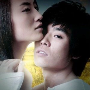 楚博仁歌曲:好想对你说我爱你歌词