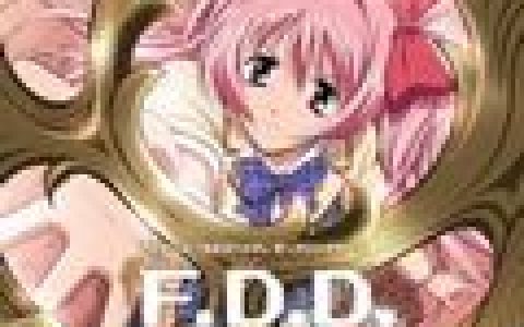 いとうかなこ歌曲:TVアニメ「CHAOS;HEAD」オープニングテーマ「F.D.D.」(off vocal)歌词