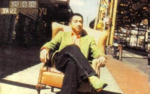 Hyena歌曲:다가와 (MR)歌词
