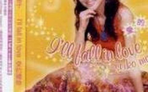 Deepak ChopraFriends歌曲:Some Kiss - (with Coleman Barks)歌词