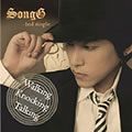 Song G歌曲:재 (feat. The Grand)歌词