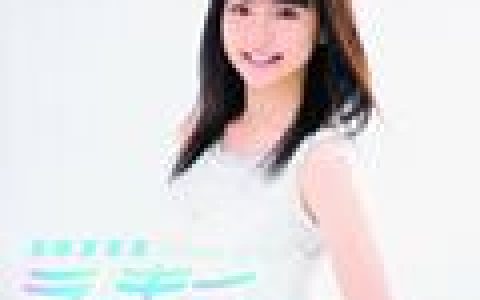 真野恵里菜歌曲:ラッキーオーラ (Instrumental)歌词