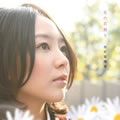 仲村瑠璃亜歌曲:花の首飾り歌词
