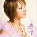 平野绫(Hirano Aya)歌曲:涙 NAMIDA ナミダ(OFF VOCAL)歌词