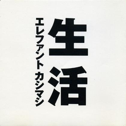 萧人凤歌曲:珍重再见歌词