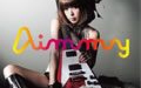 Aimmy歌曲:ブルー?バイブレーション(Inst)歌词