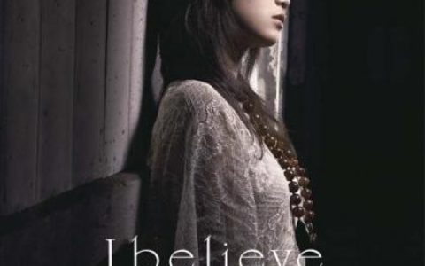 faith歌曲:I believe歌词