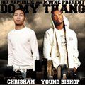 Chrishan & Young Bis歌曲:When U Lay With Me歌词