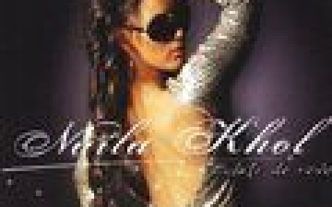 Naila Khol歌曲:Instant Vole歌词