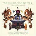 Benjamin Taylor歌曲:Wrong歌词