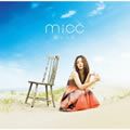 Micc歌曲:乾いた花(カラオケ)歌词