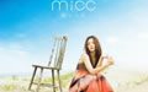 Micc歌曲:乾いた花歌词