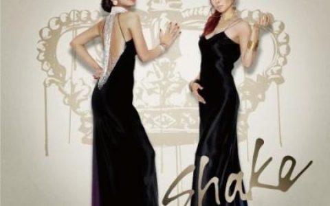 Lila Downs歌曲:Perro Negro (feat. Ixaya Mazatin Tieyotl)歌词