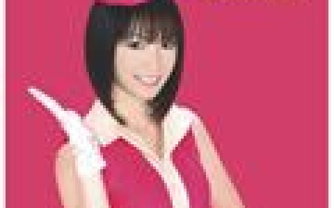 長澤奈央歌曲:ママセッド歌词